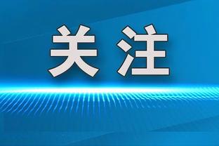 罗马诺：巴黎、皇马的更衣室都明确认为姆巴佩将在夏天加盟皇马